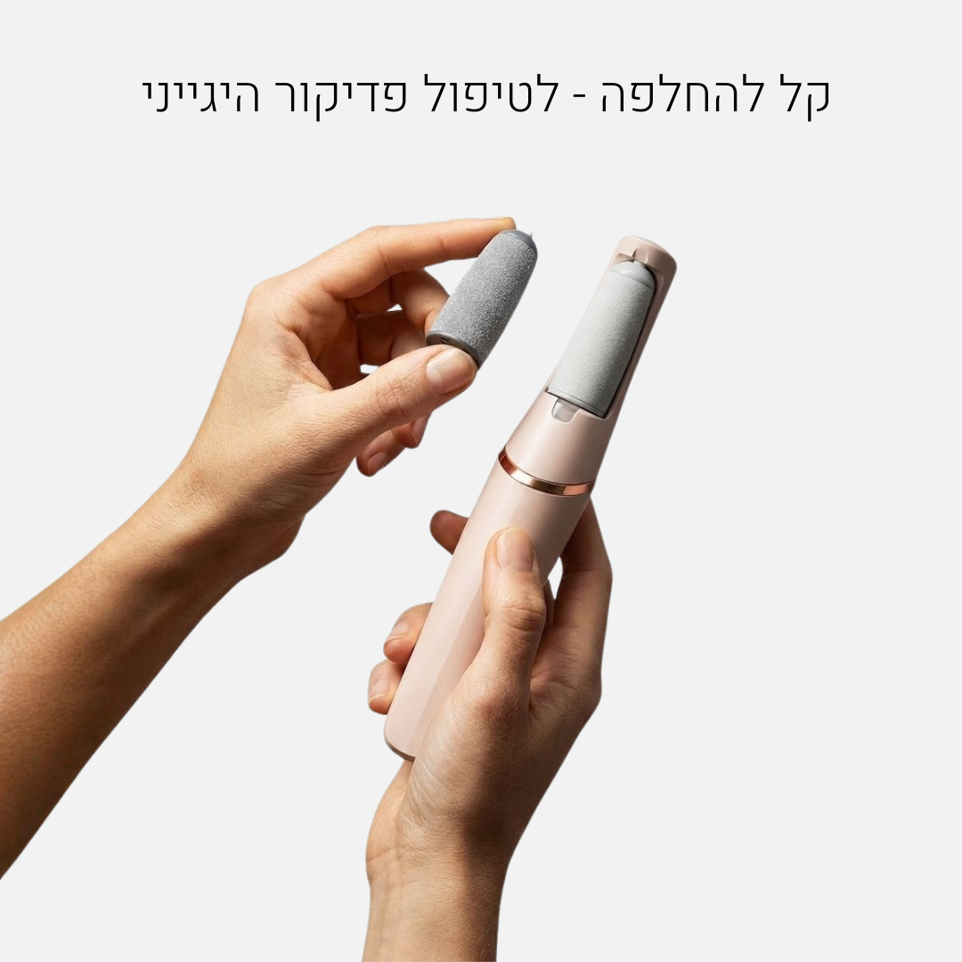 ראשי שיוף להחלפה - (עדין/גס)