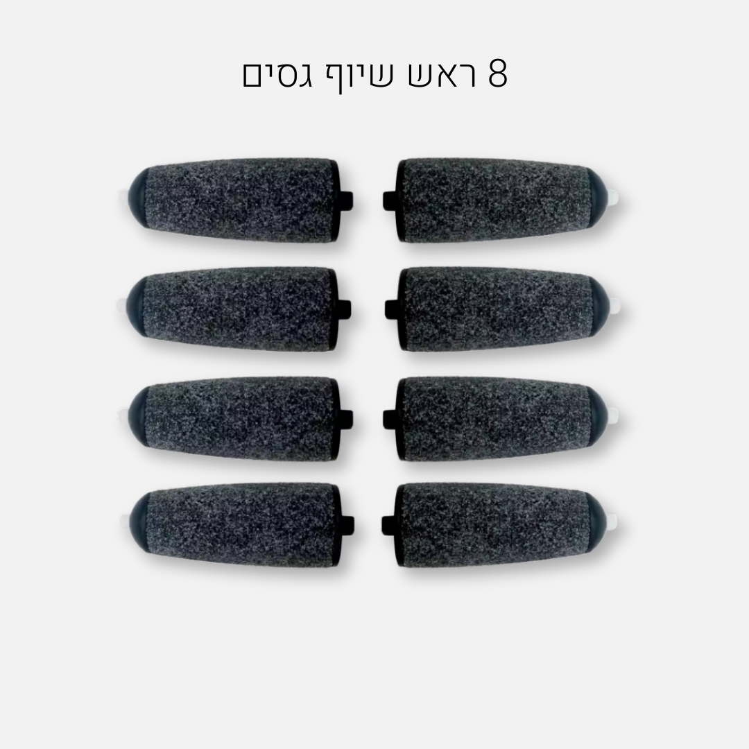 ראשי שיוף להחלפה - (עדין/גס)