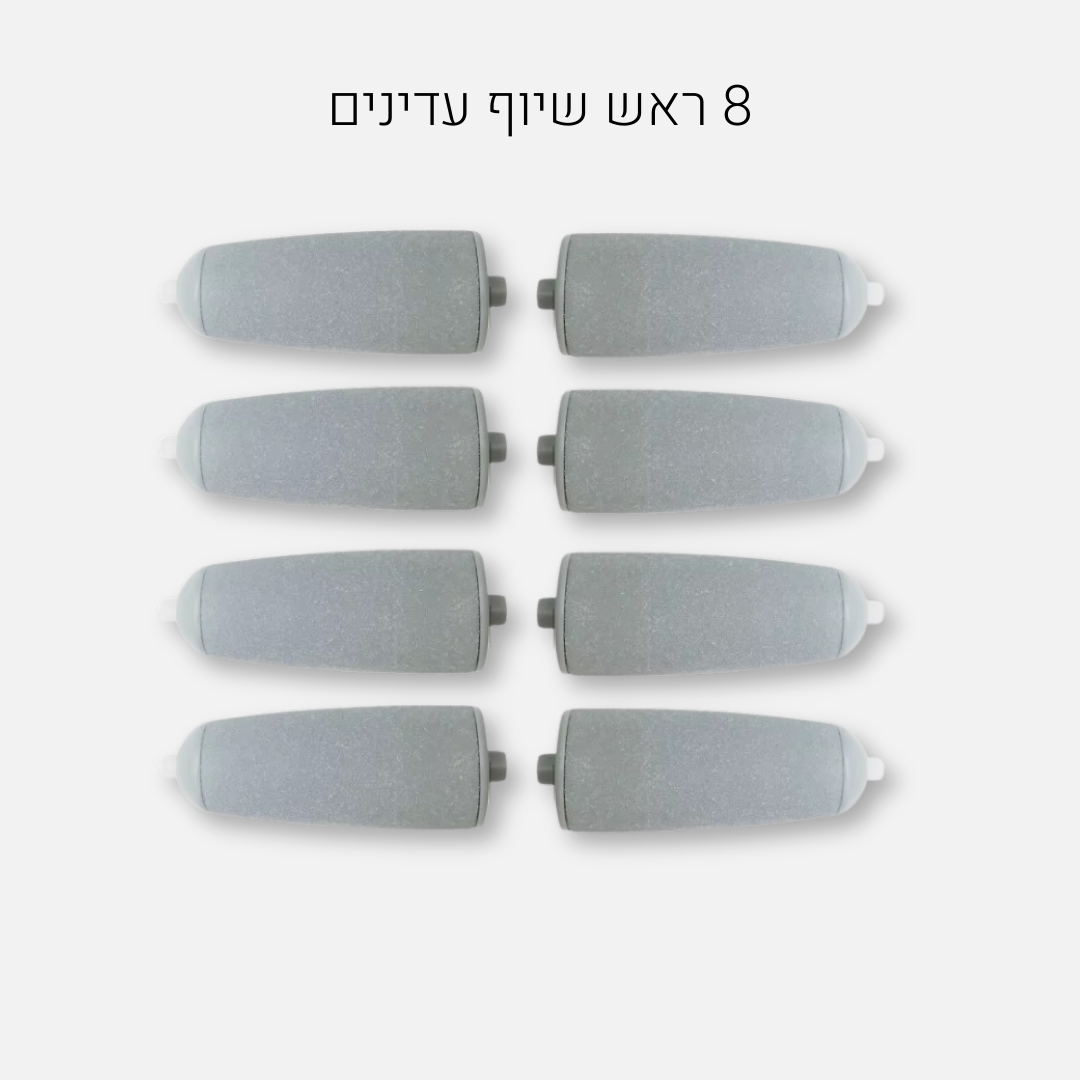 ראשי שיוף להחלפה - (עדין/גס)